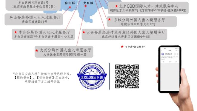 粤媒：韩国队比6年前更强，国足防守强度、稳定度决定比赛走向